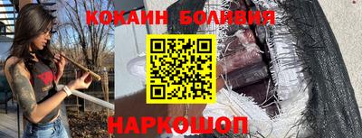 метамфетамин Бузулук