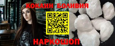 ГАЛЛЮЦИНОГЕННЫЕ ГРИБЫ Будённовск