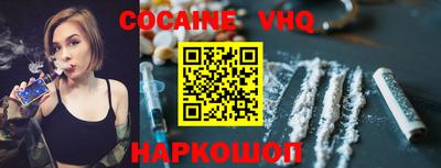 ГАЛЛЮЦИНОГЕННЫЕ ГРИБЫ Будённовск