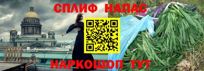 ГАЛЛЮЦИНОГЕННЫЕ ГРИБЫ Будённовск