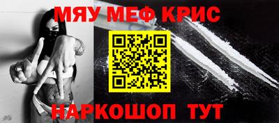 ГАЛЛЮЦИНОГЕННЫЕ ГРИБЫ Будённовск